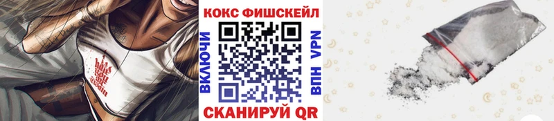 Кокаин Перу Лосино-Петровский