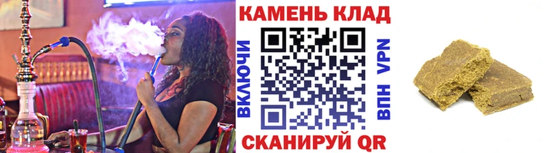 kraken ссылки  что такое   Лосино-Петровский  ГАШ hashish 