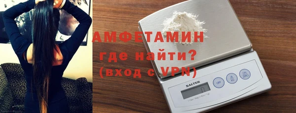 a pvp Навашино