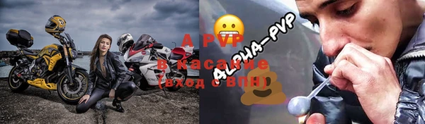 не бодяженный Надым