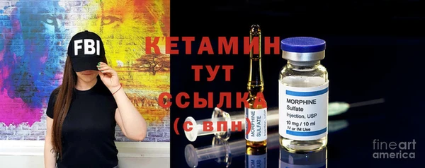 не бодяженный Надым