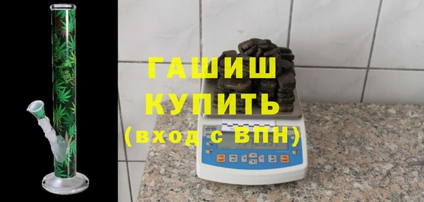 гидра Михайлов