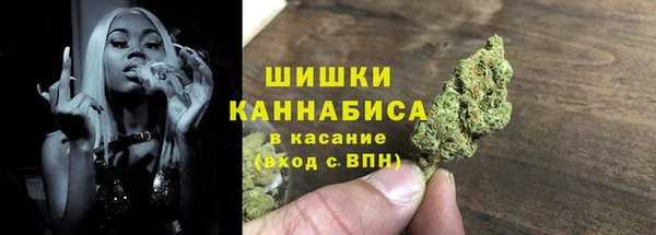 не бодяженный Надым