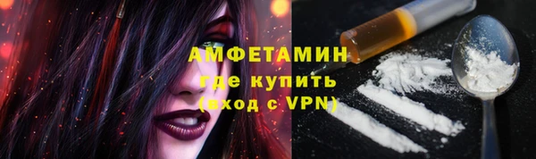 кокаин VHQ Медвежьегорск