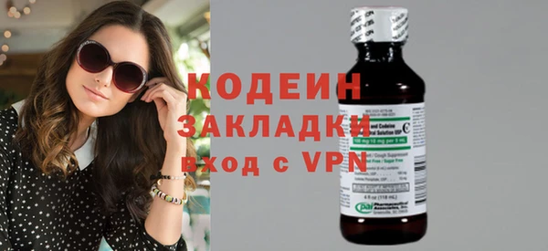 гидра Михайлов