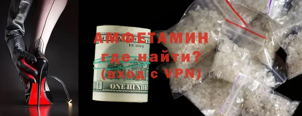 mix Мегион
