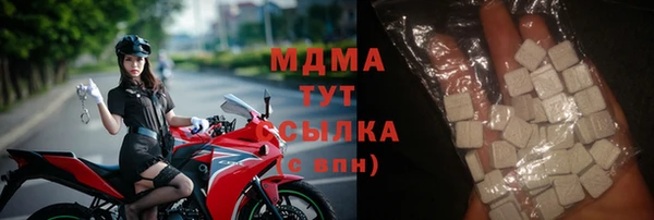 каннабис Михайловск