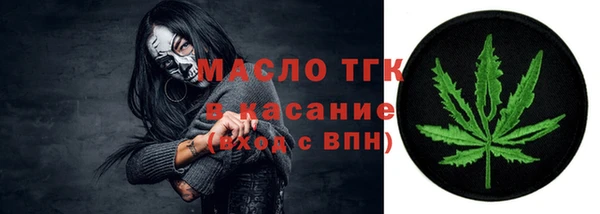 a pvp Навашино