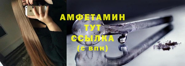 каннабис Михайловск