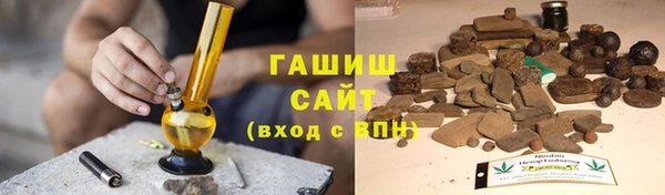 мефедрон Наволоки