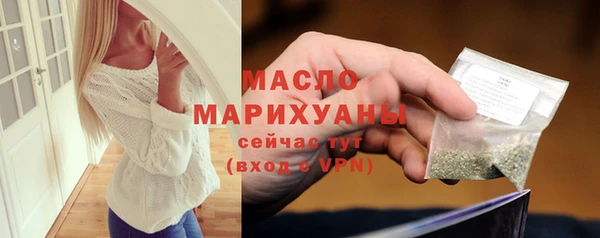 не бодяженный Надым