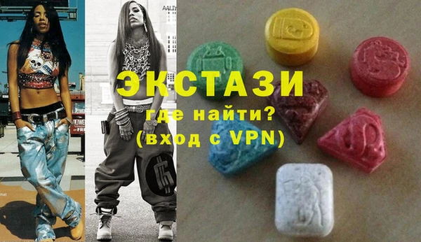 a pvp Навашино