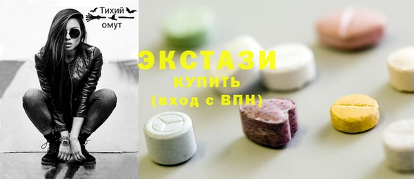 не бодяженный Надым