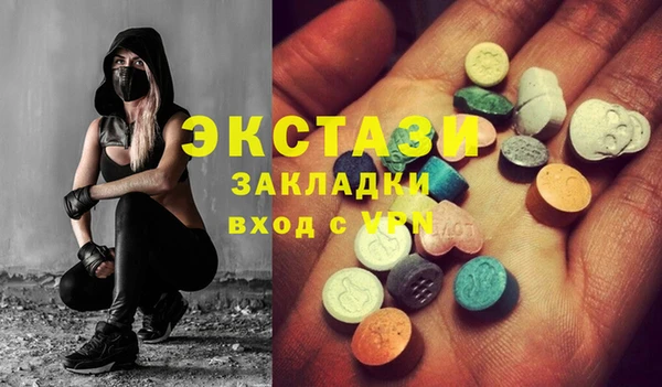 не бодяженный Надым