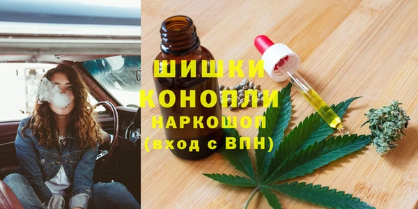 a pvp Навашино