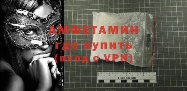 a pvp Навашино