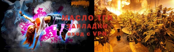 гидра Михайлов