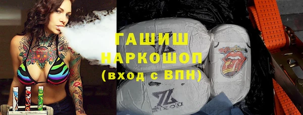 гидра Михайлов