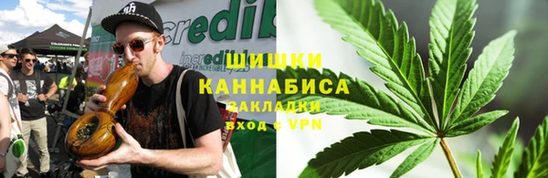 мефедрон Наволоки