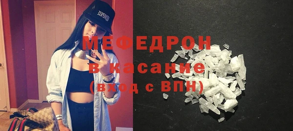 гидра Михайлов
