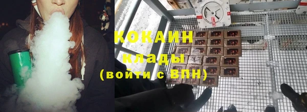 a pvp Навашино