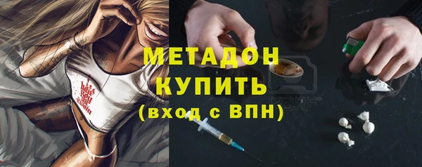 МДПВ Дмитров