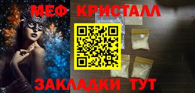 а пвп мука Гатчина