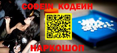 меф VHQ Гагарин