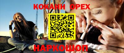 а пвп мука Гатчина