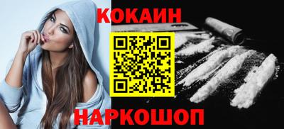 тгк Гай