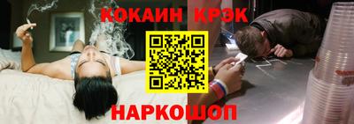 тгк Гай