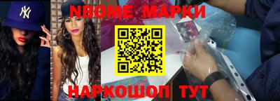 прущие грибы Берёзовский