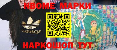 а пвп мука Гатчина
