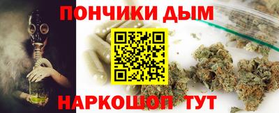 меф VHQ Гагарин