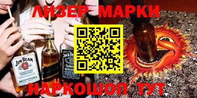 а пвп мука Гатчина