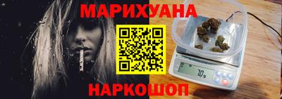 индика Беслан