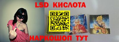 меф VHQ Гагарин