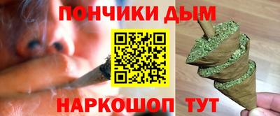 тгк Гай