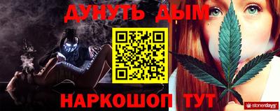 меф VHQ Гагарин