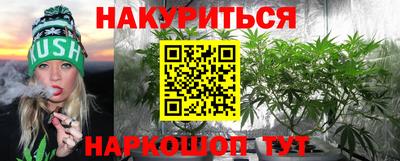 а пвп мука Гатчина