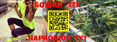 а пвп мука Гатчина