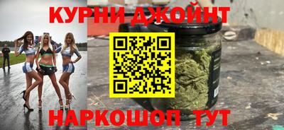 а пвп мука Гатчина