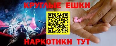 прущие грибы Берёзовский