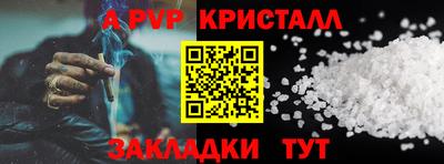 каннабис Кимры