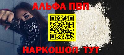 прущие грибы Берёзовский