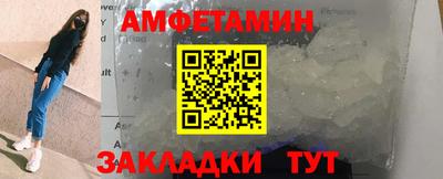 тгк Гай