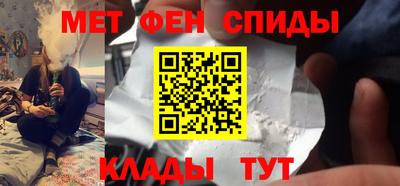 тгк Гай