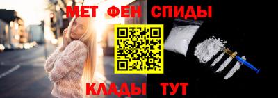 прущие грибы Берёзовский