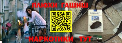 прущие грибы Берёзовский