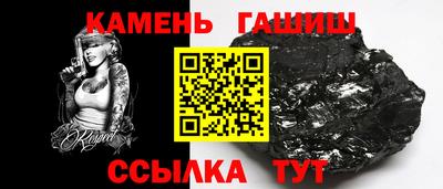 меф VHQ Гагарин